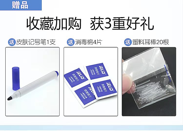 微信图片_20210324130244