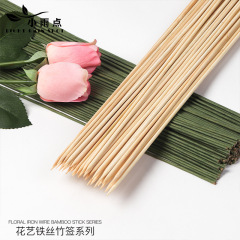 Iron wire handmade flower art green paper DIY thin iron wire bamboo stick wire mesh flower handmade flower material wholesale flower pole