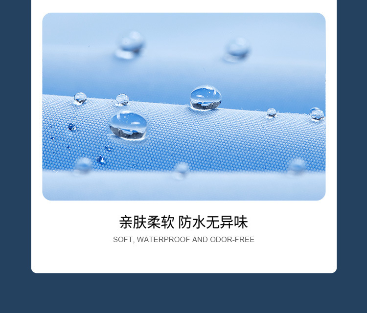 LK2211012详情页-750_01 (11).jpg