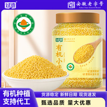 �^���ЙC�SС��680g���b�i�r���|С������s�Z�ּZС�������l�Fُ