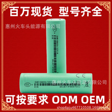 33V EVE�|��26V 29V 35V ������ 3.7V 18650�늳�  ե֭�C늳�