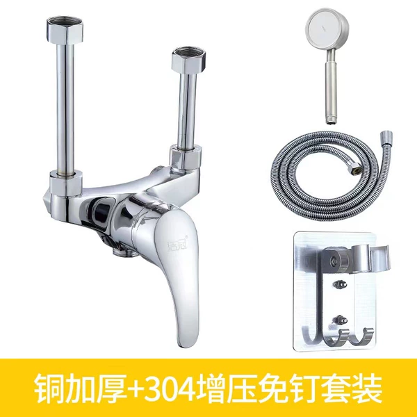 D5 extra large luxury + 304 single-function pressurized shower set