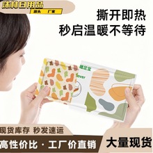 l_װlЬ|mӴʽ_׶ů_ůN_ů