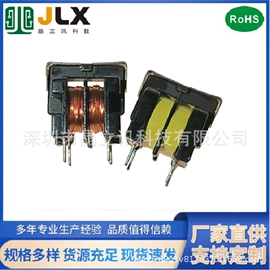 电感器;配电变压器;调压变压器