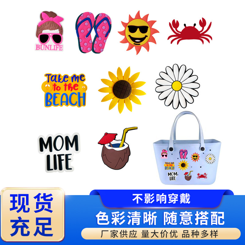 BOGG bag summer shoes flower hole shoes accessories DIY accessories hole bag jibbitz accessories beach bag