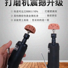 ��Ӹ��ٴ�ĥ�C�ḁ����݆̥��ĥ��ĥ�C���b��ĥ�^16�����L��