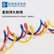 ����܇��FLRY-A 0.35MM �͉�������܇��Ӿ� �͜�105�����~�g��