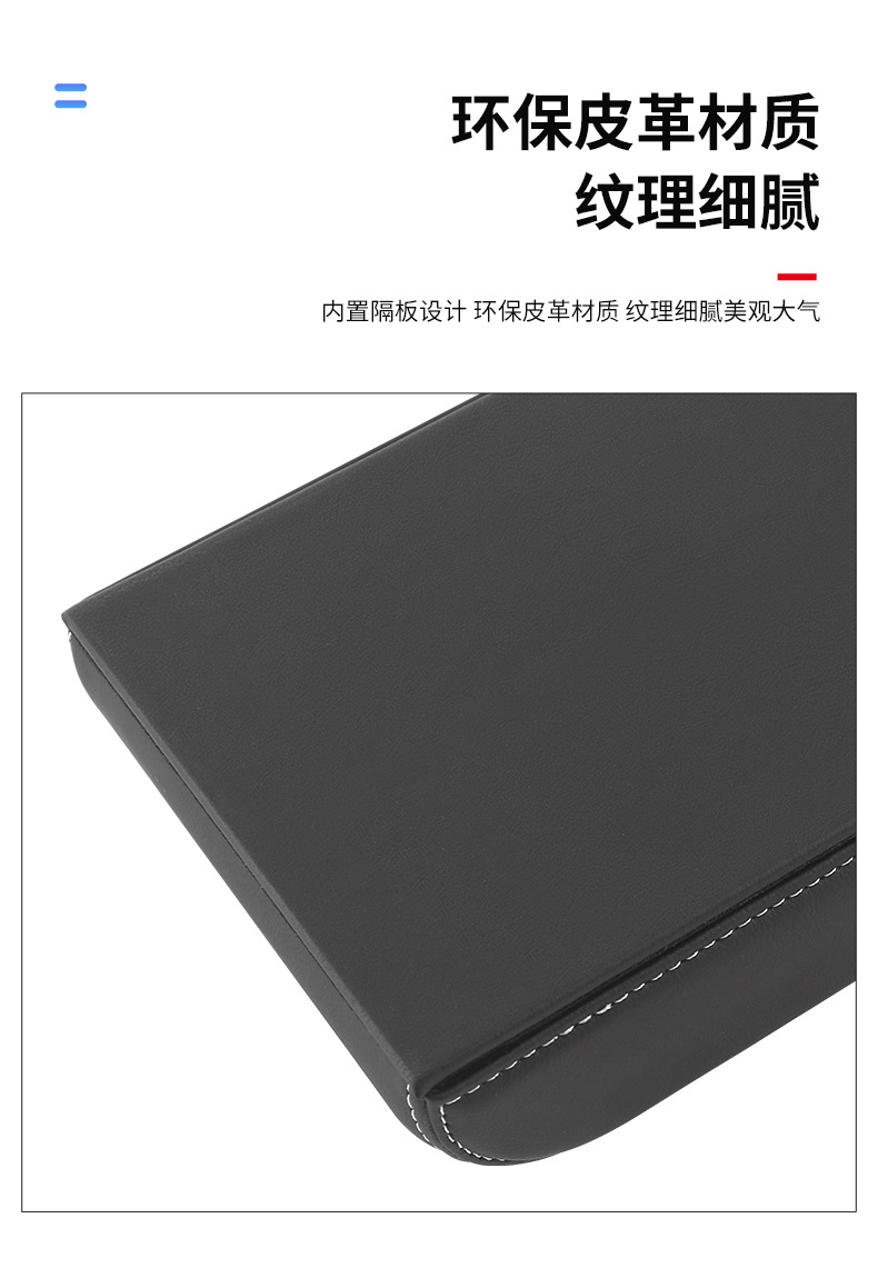 Car Tissue Box, the Most Popular Tissue Box, Car Interior Decoration Supplies, Suitable for Many Models