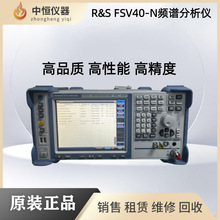 ۶ ޵ʩߴFSV40-NֳʽƵ׷ ֱֻ