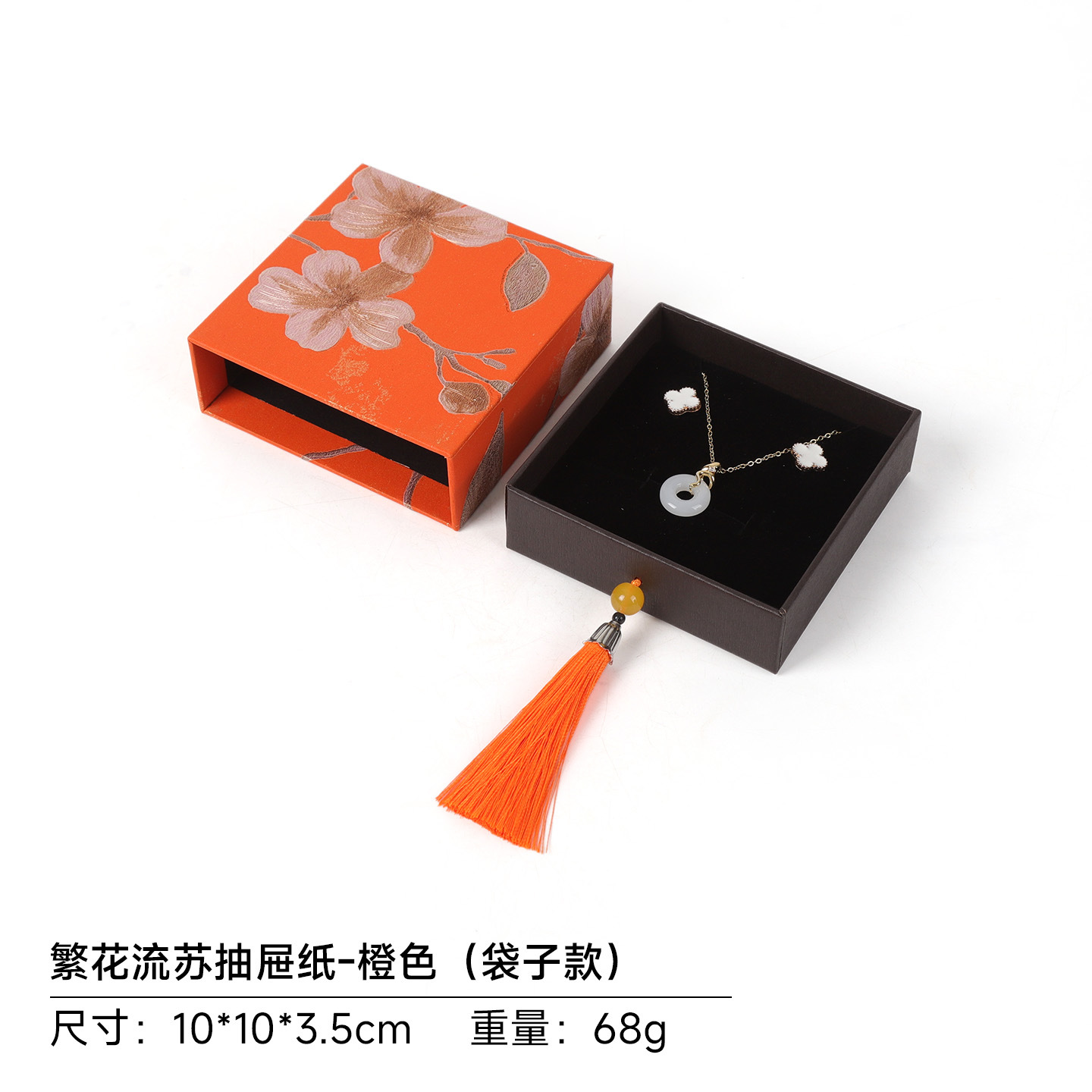 Caja de embalaje de pulseras de cinta Liu Wen Jade jade antiguo método de embalaje de pulseras de mano caja de joyas de herencia tipo cajón