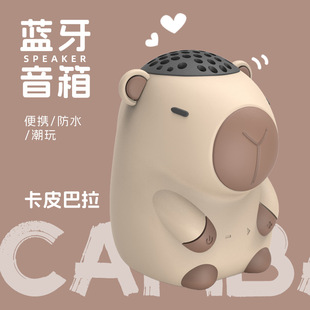 ��Ƥ�����{������o��������푱�yʽ���L�m�����ÿɐۿ�5.2��ˮ