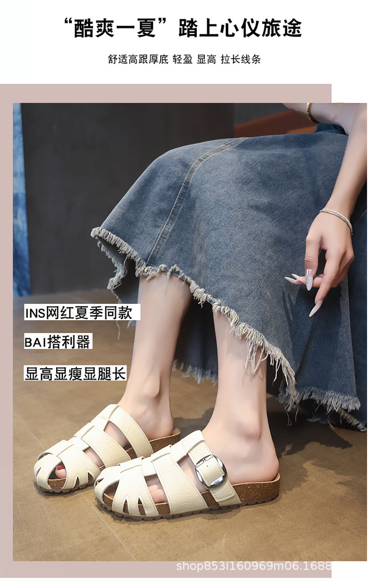 2025052119327773854228w750h117