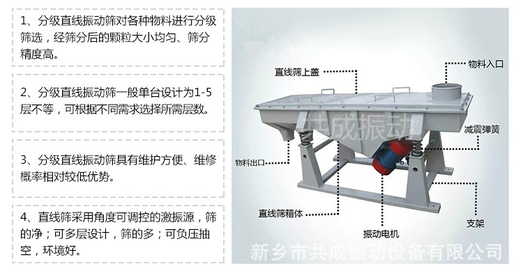 QQ截图20210706100804