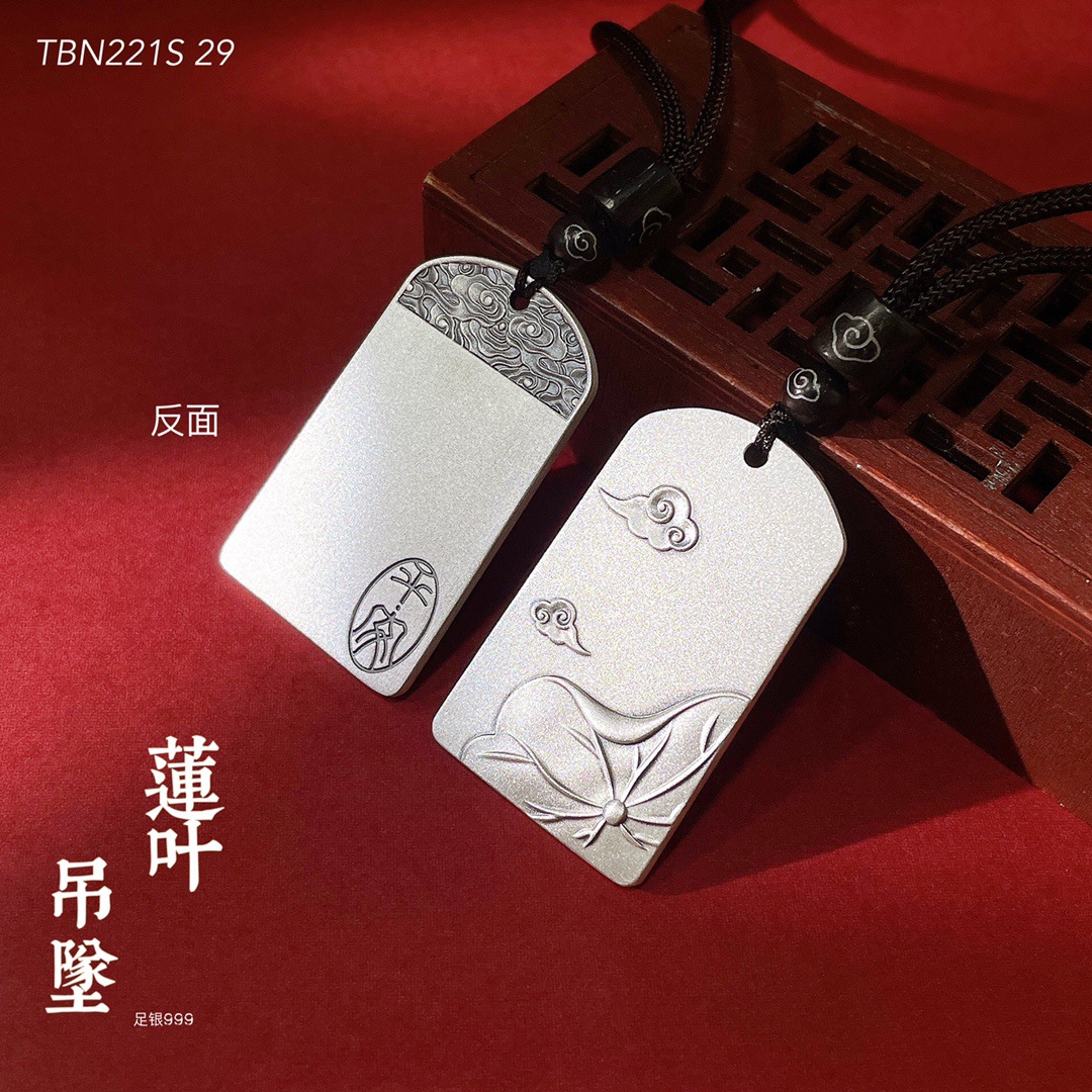 足银999平安无事牌祥云荷叶莲蓬蝴蝶佛牌吊坠龙年本命年项链礼物