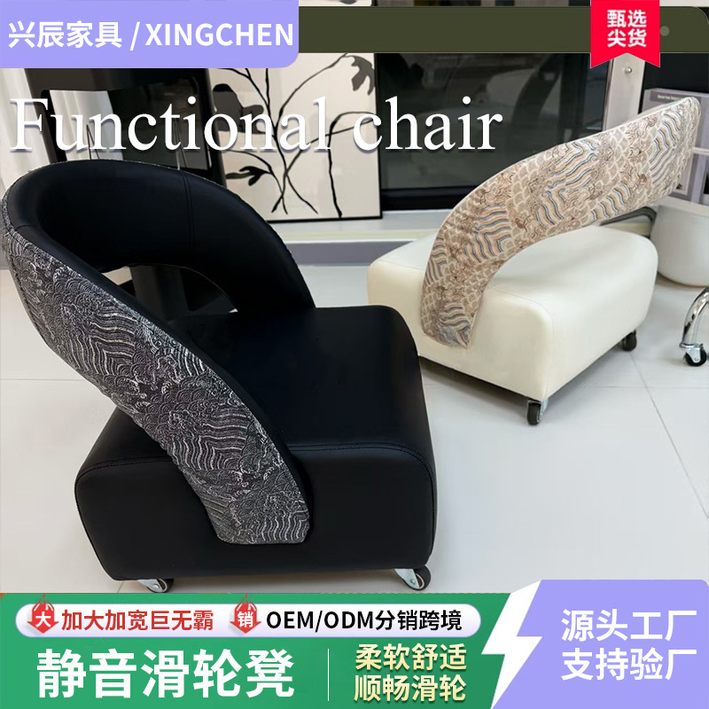 中古轻奢换鞋凳扶手椅阳台小沙发穿鞋凳客厅玄关软包滑轮溜溜凳|undefined