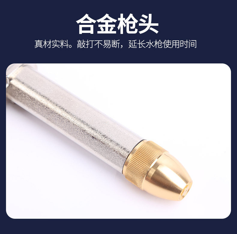 High Pressure Car Washer Water Gun Set Retractable Hose