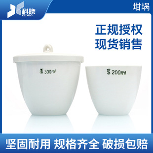 ������մ����10/25/40/50/100/150/200/300ml�͸ߜ؎��w����