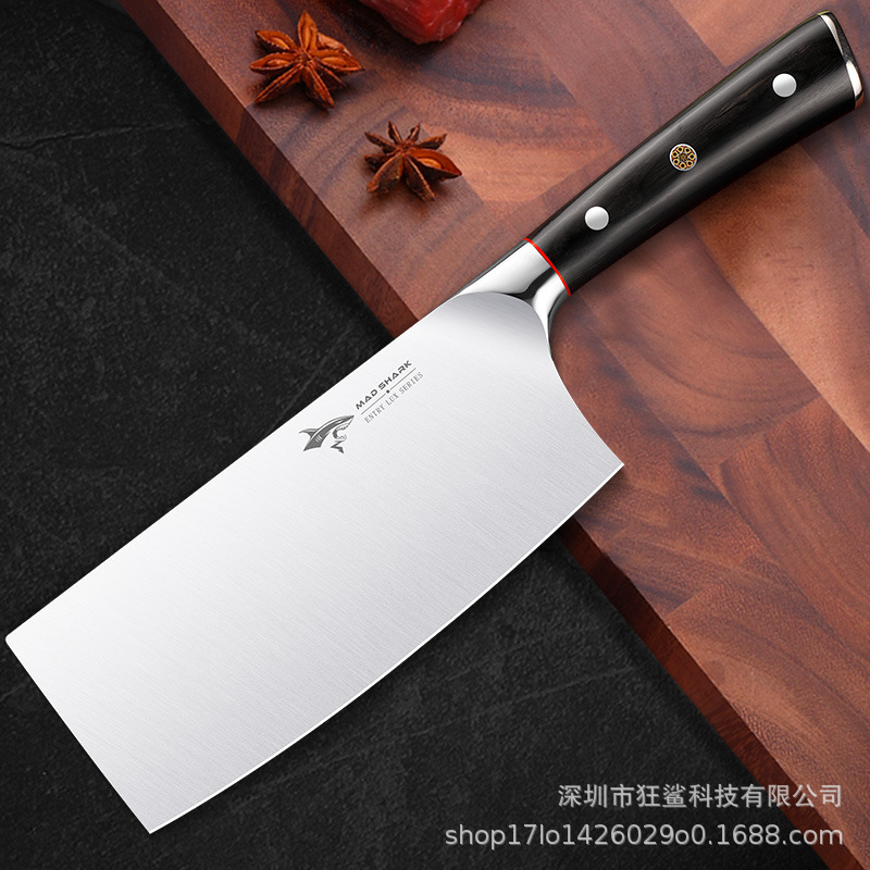 DJC002-표준 버전 여성 부엌칼