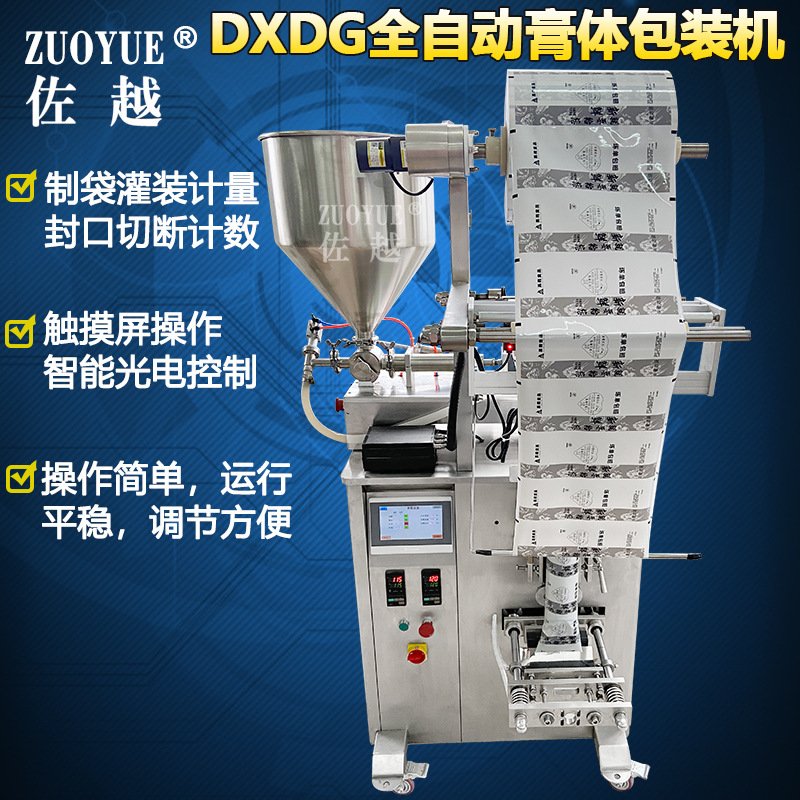 ȫԶװ ȫԶƴװлѹϰװ