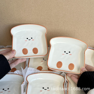 ins�L����������Ӹ��ֵ�մɲ;߻��պ�ϵ��u�ʹ׵��{�ϵ�ζ��