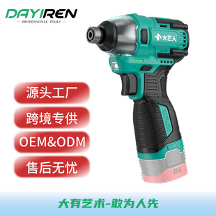 Big Artist Hot Selling 4016 16V140N Large Torque Charging Electric Lithium Brushless Impact screwdriver