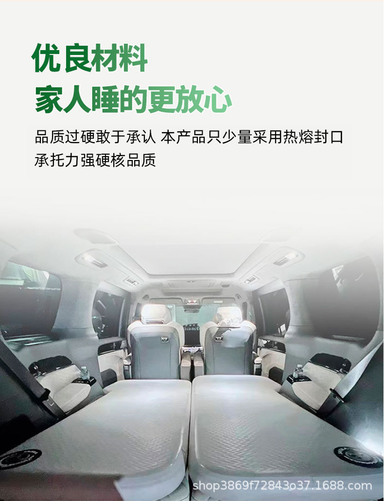 【Zeekr 001/007/009】Inflatable car bed, perfect for camping and sleeping in the back seat of an SUV or for travel