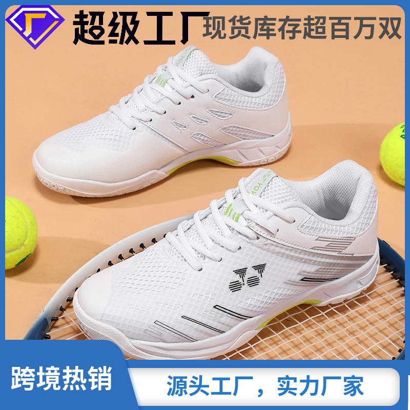 Fabricantes transfronterizos tienen en stock nuevos zapatos de bádminton para hombre y mujer, transpirables y cómodos, zapatos de tenis de mesa transpirables para interiores.