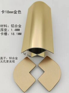 ���A18mm���״������o�Ǚ���չ���ҕ���o�ǈA����ײ�X�Ͻ����