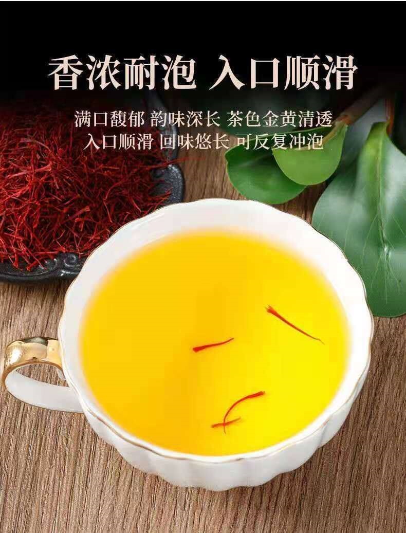 Tibetan Saffron Crocus Sativus Zang Hong Hua Premium Dried Stigmas 1g Bottle for Tea and Culinary Use specifications