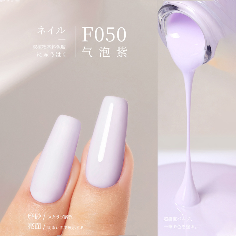 F050