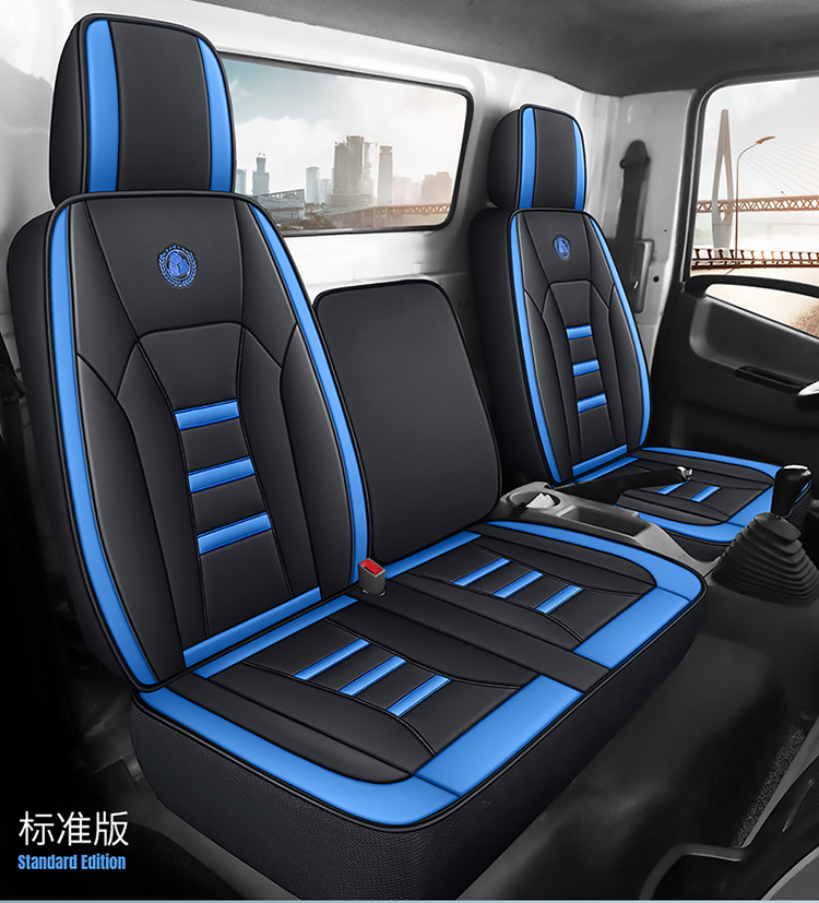 4.2m Sinotruk Howo Light Truck Howo Commander, General, Dream Chaser, King Series, Haoman H3 Truck Leather Seat Cover