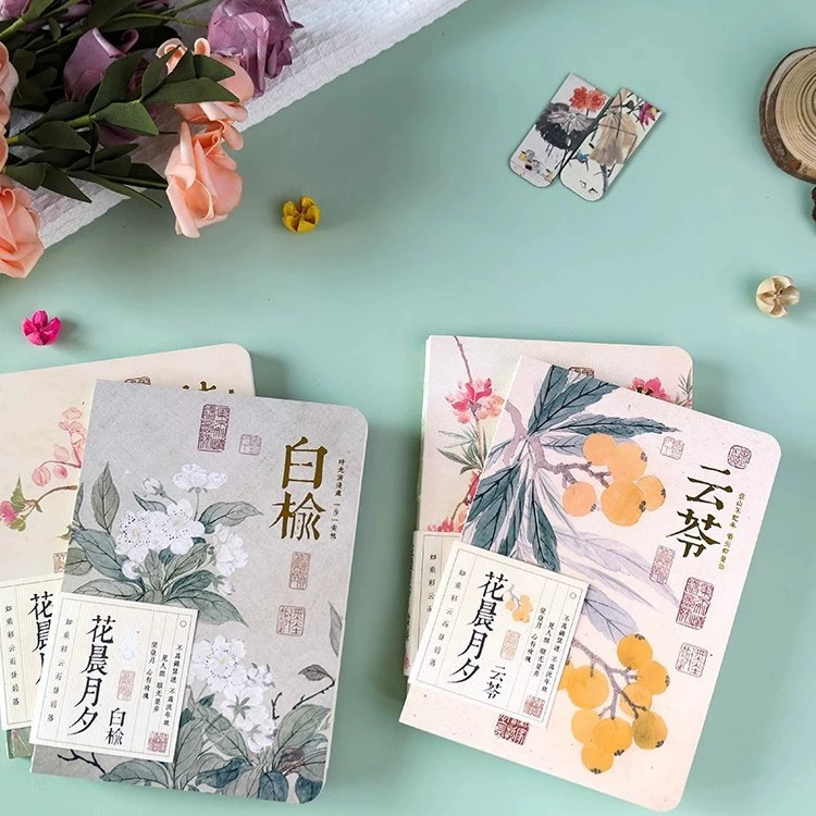 Hua Chenyue Setting Blank White Inner Page Baiyu Flower Chao Yun Ling Tang Liguo Guofeng Tourism Collection Chapters