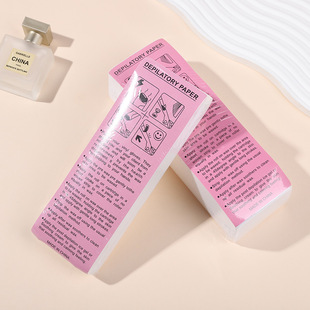 �S���H�w��ܛһ������ϞÓë�� ����ë�o����Óë���羳���R�d