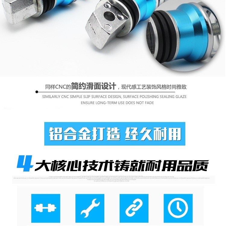 Suitable for Amayadi Electric Vehicle Turtle King Pedals, Motorcycle Foldableable Pedals, Modified Accessories Pedals