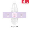 Birthday party decorative ice and snow ballet ballet Esha pushing music tube without dry glue sticker pudding bottle sealing stickers