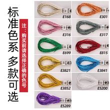 DIY�������ֹ����������𾀴̽����y����ɫʮ�ֽ��侀��z����