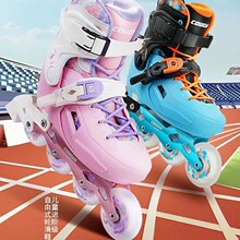 美洲狮儿童轮滑鞋男女童溜冰旱冰鞋初学报班培训尺寸可调款水晶轮