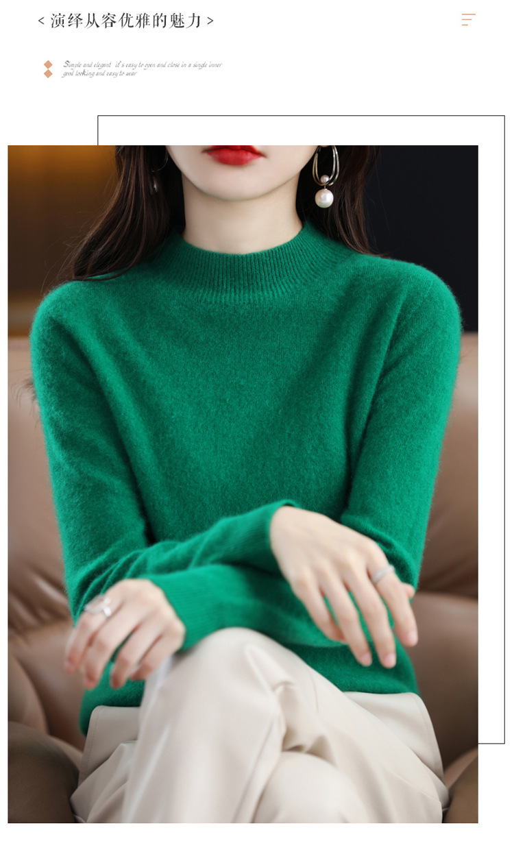 2022 Autumn and winter Cashmere sweater for women, semi-high collar, slimming, pullover, solid color 100 long-sleeved knitted base wool sweater pic 32
