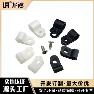 5/16������������ �Ӻ�R�;��A UC-1.5���Ϲ̶��� ��|���A