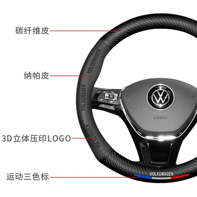 Wheel Cover Panapi Stitching Steering – Steering wheel cover