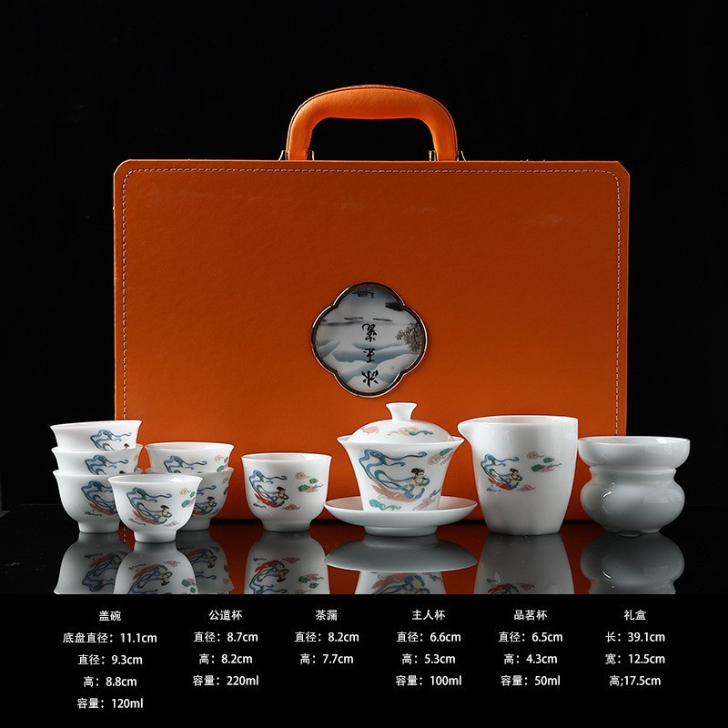 冰种白瓷羊脂玉功夫茶具套装办公陶瓷盖碗茶杯中式泡茶器整套高档