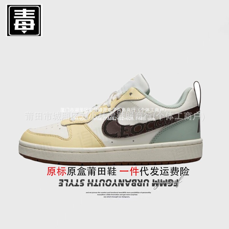 Second-generation sneakers AJ men's shoes, women's shoes, Nike Vision, student shoes, Air Force 1, pure original