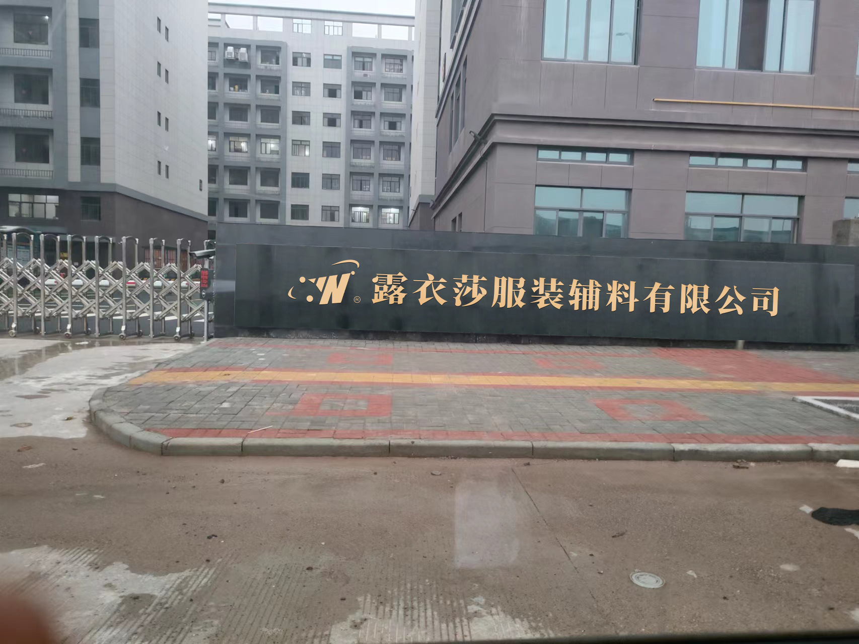 微信图片_20220604081657