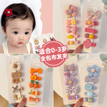 �냺�����l�A�^�ͯ�ɐ�С�l�A����ȫ�����׃���ë�A�����l�l�