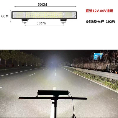 Ön faralar | Led Bar Light Harvester Super - 50cm96-pearl-white-light-lamp-bracket