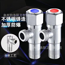 �ɿ羳���l304���P䓽��yȫ�~�����y��ˮ���RͰ���ˮ���^4�ּ�ͥ