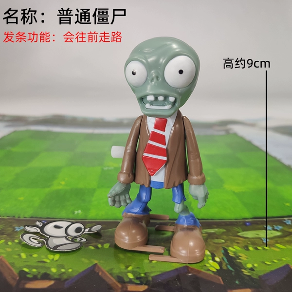 Single: Ordinary zombie (can walk)