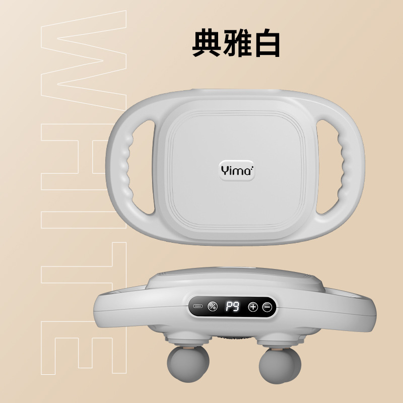 家庭用全身深部リラクゼーションとマッサージ用のクロスボーダープロフェッショナルグレードの6ヘッド、12ヘッド、18ヘッド、22ヘッドの筋膜ガン|undefined