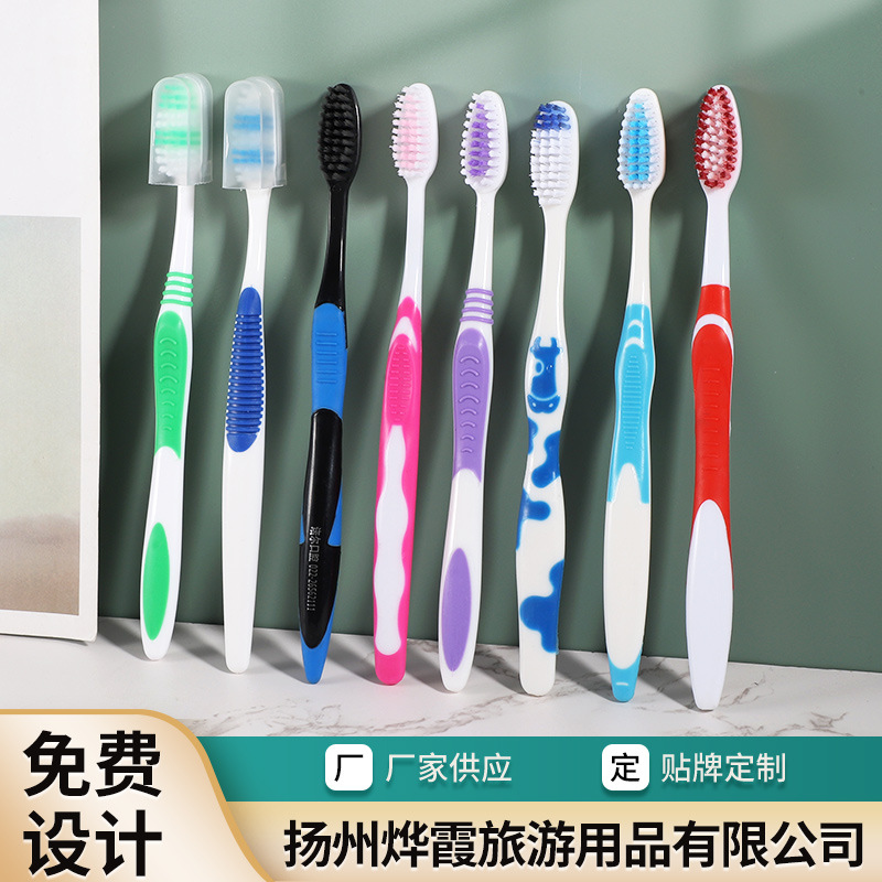 成人软毛牙刷酒店一次性牙刷航空旅游居家待客商品牙刷超市批发