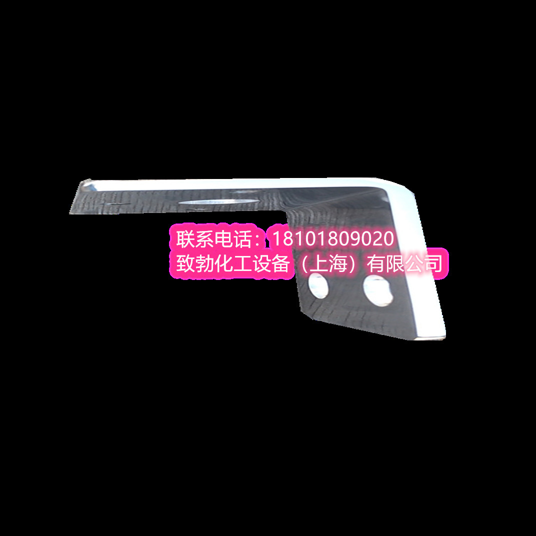 【小件加工】电解 不锈钢电解加工 抛光 酸洗钝化